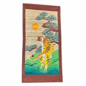 Oriental Hand painted tiger on bamboo scroll/screen wall hanging decor